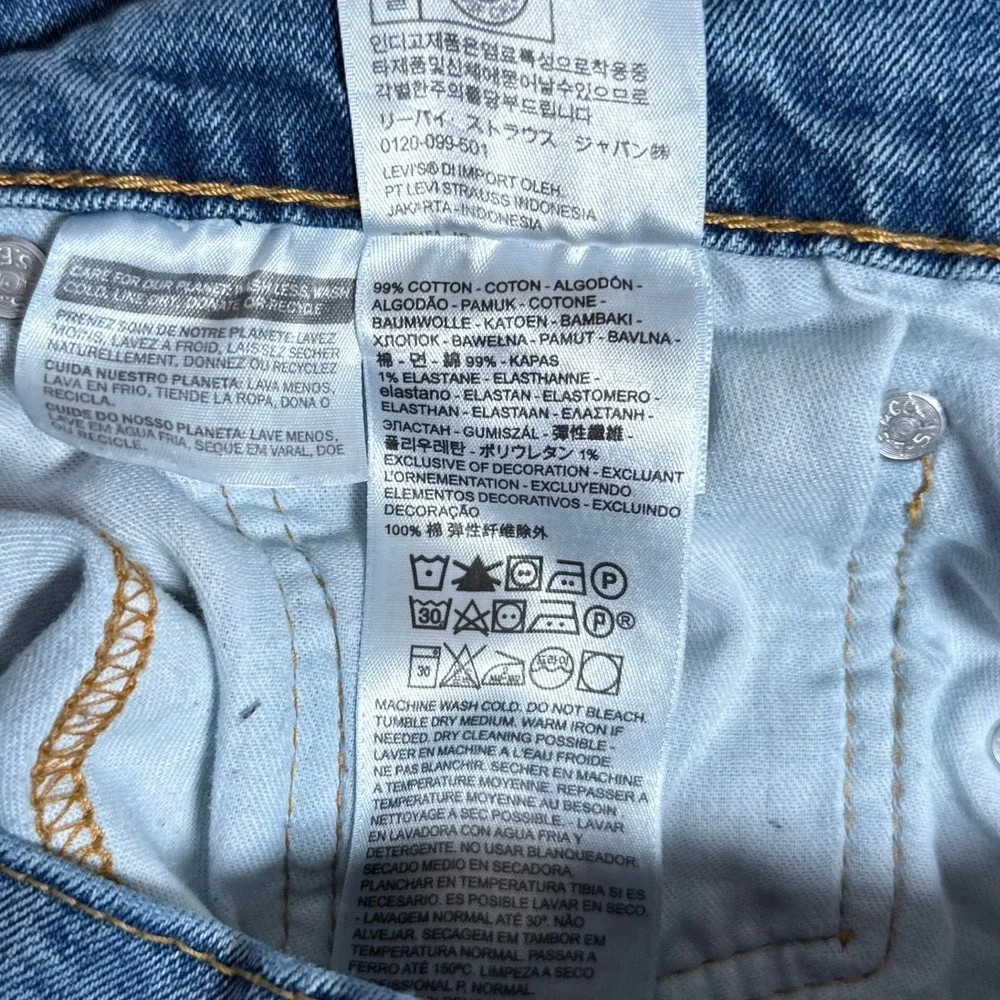 Levis 550 Jeans Mens 34x34 Blue Relaxed Fit Cotton Stretch Classic Dad Aesthetic